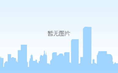 拓朴设计参加“建勘杯”拔河比赛
