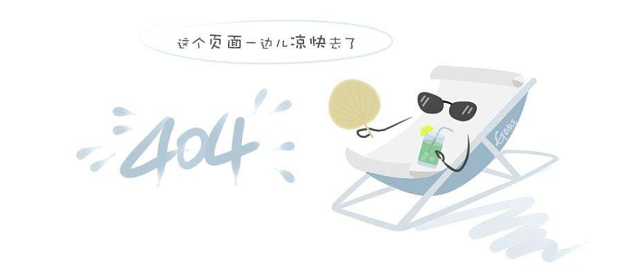 拓朴招聘｜天津公司福利多，总有一款适合你